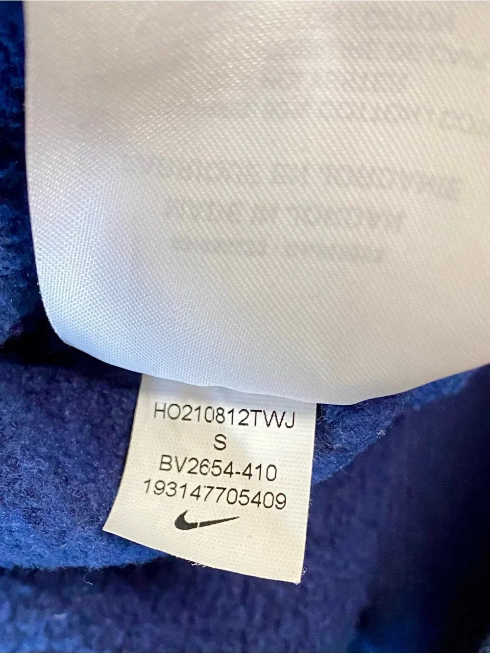 Nike sportswear club